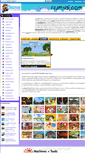 Mobile Screenshot of game.numsai.com